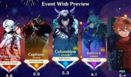 原神内鬼爆料最新