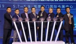 虎门记者爆料最新消息今天,虎门突发！记者现场直击最新事件进展