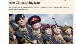 英媒爆料中国最新武器视频,英媒揭秘震撼视频揭示尖端科技突破