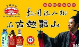 古越最新爆料上设备,揭秘上设备背后的神秘力量