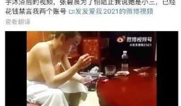 爆料小三整容前的视频大全,小三整容前后的惊人对比，视频大全曝光惊人真相