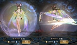 星皇新皮肤爆料视频,炫酷特效，视觉盛宴