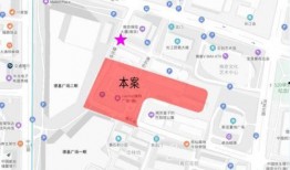 德爱中学爆料视频最新版