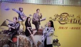 王鸥刘恺威爆料视频合集,揭秘娱乐圈背后的真相